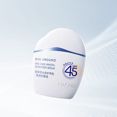 j9直营集团轻享阳光倍护养肤物理防晒液