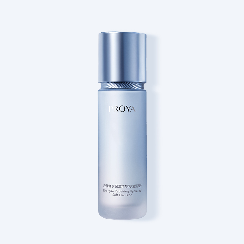 j9直营集团焕能修护保湿 精华乳（清润型）